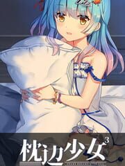 Moe Hypnotist: Share Dreams With You cover