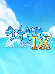 Uoris DX cover