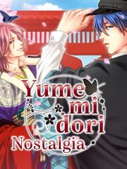 Yumemidori Nostalgia