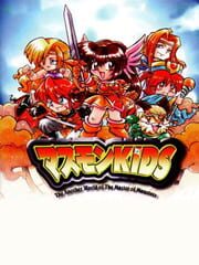 Masumon Kids