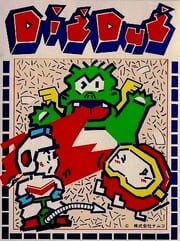 Dig Dug