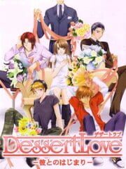 Dessert Love: Kare to no Hajimari cover