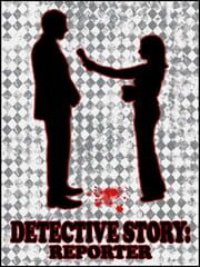 Detective Story: Reporter cover