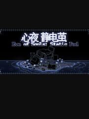 Eve of Souls: Static Pod