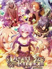 Desert Kingdom Portable cover
