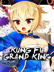 Kung Fu Grand King cover