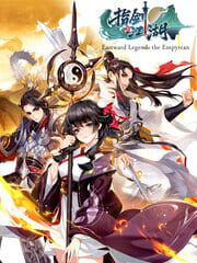 Eastward Legend: The Empyrean cover