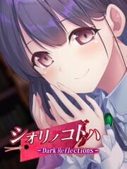 Shiori no Kotoha: Dark Reflections cover