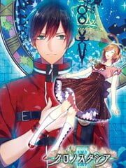 Chronostacia cover