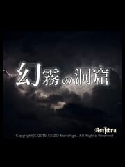 Astlibra Mini Side Story: Cave of Genghiri cover