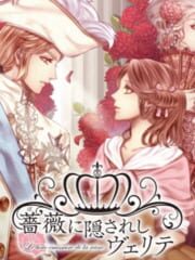 Bara ni Kakusareshi Verite cover