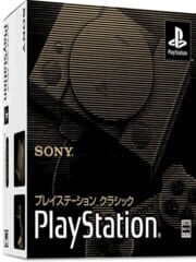 PlayStation Classic
