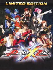Project X Zone: Limited Edition cover