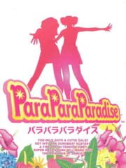 ParaParaParadise cover