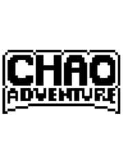 Chao Adventure cover