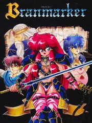 Branmarker cover