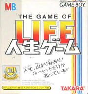 The Game of Life: Jinsei Game