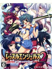 Wrestle Angels: Survivor 2