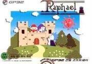 Raphael