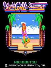 Night Gal Summer cover