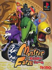Monster Rancher