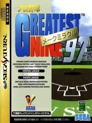 Pro Yakyuu Greatest Nine 97 cover