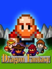Dragon Fantasy: Book I cover