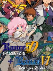 Rance 5D: The Lonely Girl + Rance VI: Collapse of Zeth cover