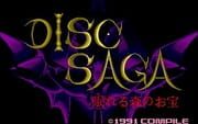 Disc Saga: The Treasure of the Sleeping Forest cover
