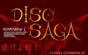 Disc Saga: Burning Sword! cover