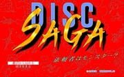 Disc Saga: Iraisha wa Monster? cover