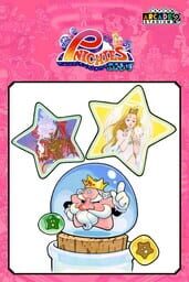 Capcom Arcade 2nd Stadium: Pnickies cover
