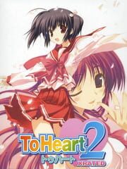 ToHeart2 XRated cover