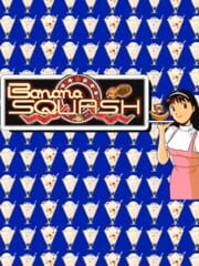 Kotsuniku no Scotra: Banana Squash cover