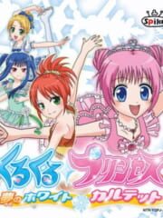 KuruKuru Princess: Yume no White Quartet cover