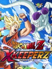 Dragon Ball Z: XKeeperZ cover