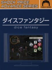 Dice Fantasy cover
