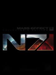 Mass Effect 3: N7 Collector's Edition cover