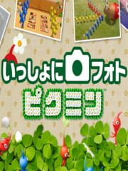 Issho ni Photo Pikmin