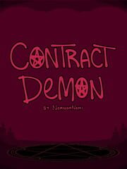 Contract Demon