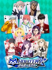 M Hold'em cover
