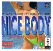 Nice Body All-Star Suiei Taikai