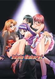 Idols Galore! cover