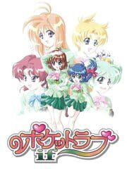 Pocket Love: If cover