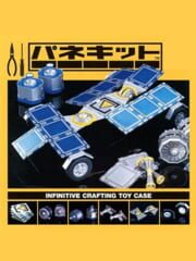 Panekit: Infinitive Crafting Toy Case cover