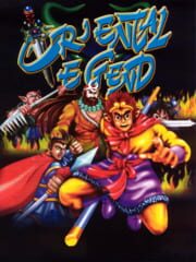 Oriental Legend