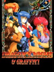 Dragon Knight & Graffiti cover