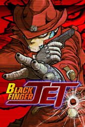 Black Finger Jet cover