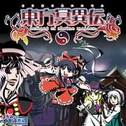 Touhou Maiden cover