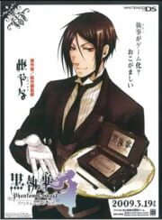 Black Butler: Phantom & Ghost cover